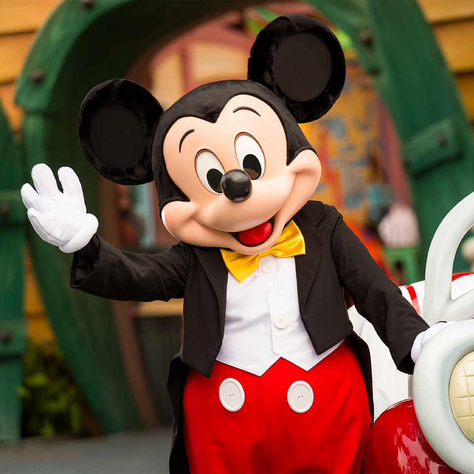 Home > Disney Trips Specialist > Background (Mobile)