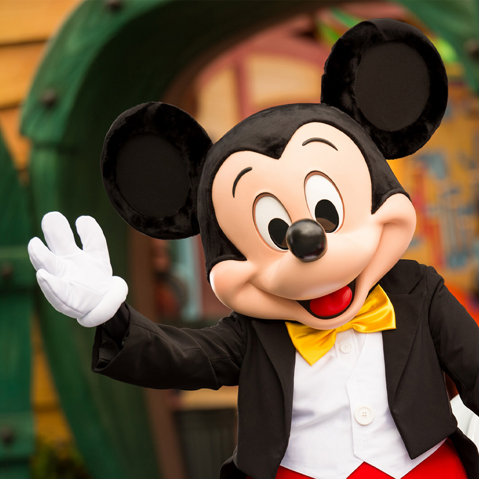 Inspiration for Disney Trips > Header > Background (Mobile)